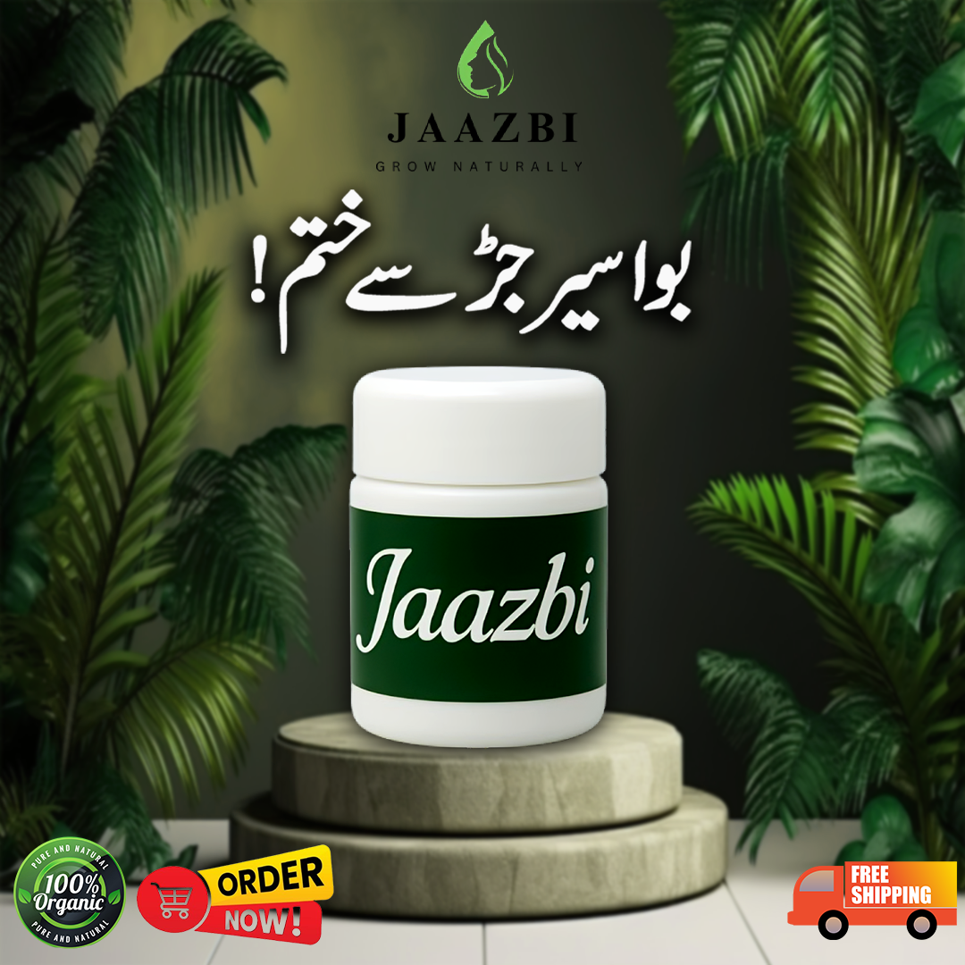 JAAZBI PILES RELIFE